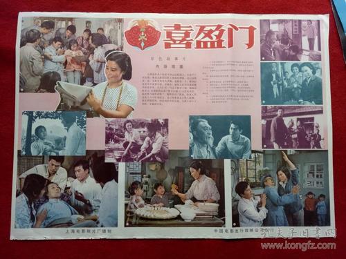 杜塞尔多夫大学传媒毕业证